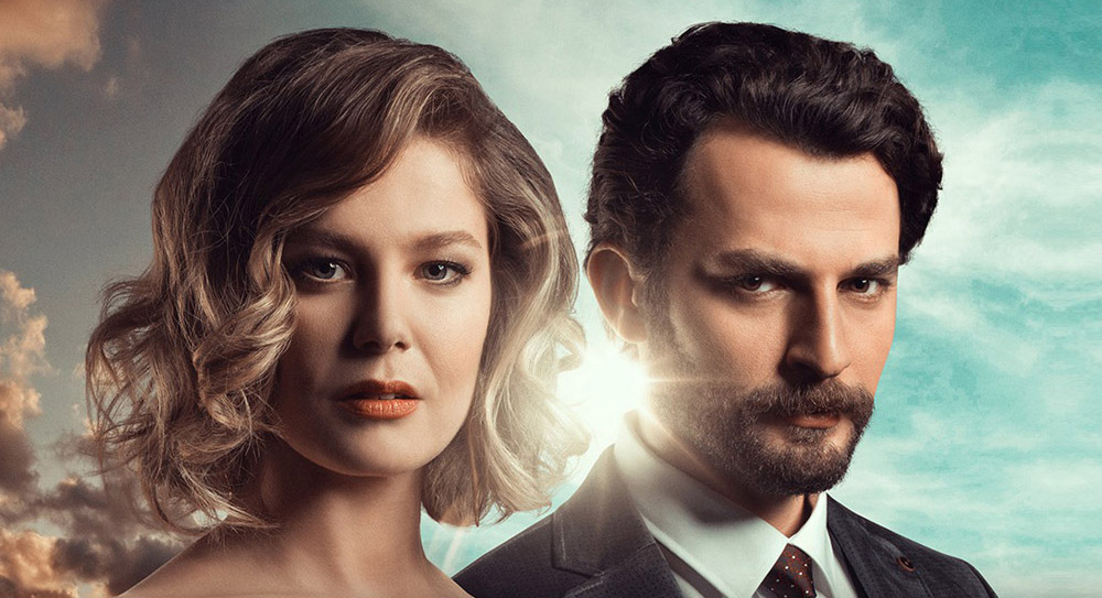 مسلسل أغنية الحياة