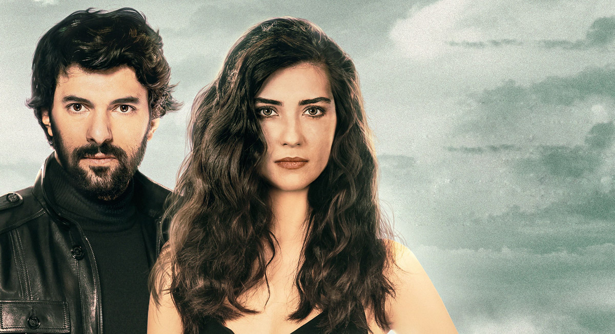 مسلسل العشق المشبوه