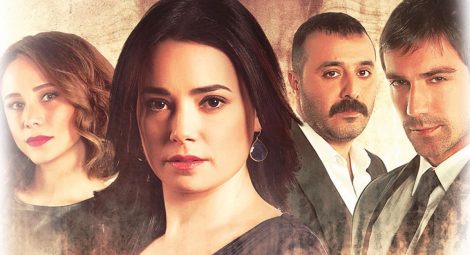 مسلسل الرحمة