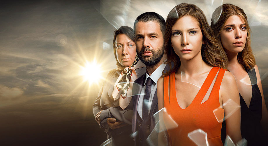 مسلسل تلك حياتي أنا