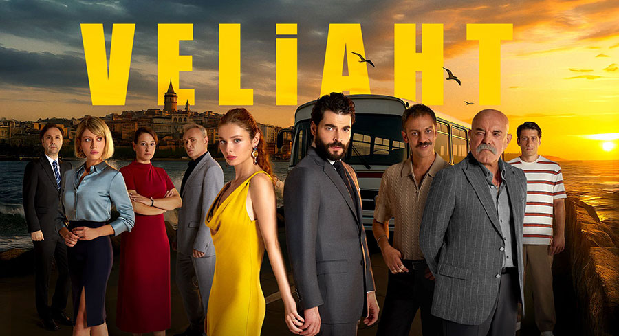 مسلسل ولي العهد الحلقة 21
