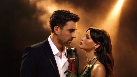 مسلسل القبيحة