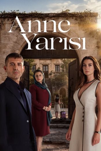 مسلسل نصف الأم